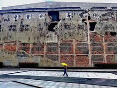 -上海四行仓库抗战纪念馆