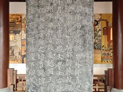 -钱王祠