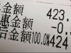 -潮澎派·潮汕菜大排档(南较西路店)