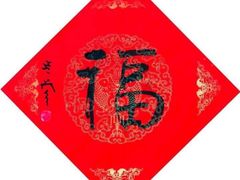 -阿木怪味牛骨头