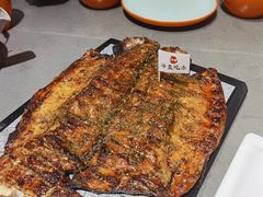 -向外鱼乐·土菜·虹鳟鱼