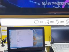 -爱回收(湖滨道购物中心店)