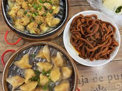 芋饺-一溜下
