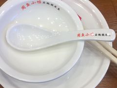 -周鱼小馆石锅酸菜鱼(活力汇店)