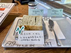 -fishtank鱼缸咖啡(三山街店)