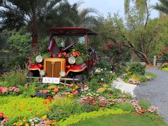 -人民公园(罗湖区)