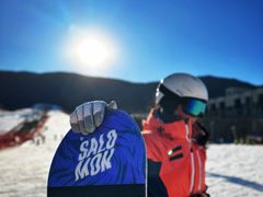 -北京西山滑雪场
