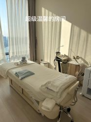 点击看大图 -智美品质医美
