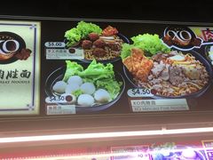 黑胡椒螃蟹-纽顿熟食中心