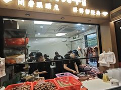 -贵宾牛·潮汕牛肉火锅(珠池总店)