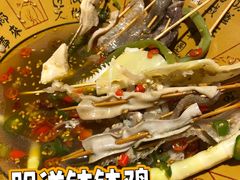 -明洋钵钵鸡(春田小区店)