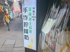 -猫的魔法密林(衣裳街店)