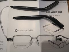 -亨得利眼镜(中山路一店)