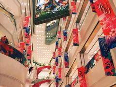 -凯德广场(武胜路店)