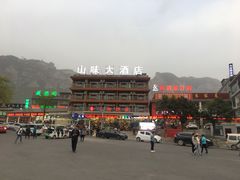 -云台山风景名胜区