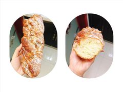 -福晶园益生菌蛋糕面包(紫荆山店)