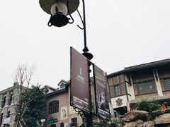 -两江国际影视城