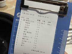 -海大大蒸汽海鲜餐厅·粤菜·特色小炒(欢乐颂店)