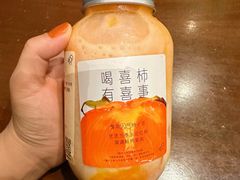 -喜茶(北京石景山万达店)