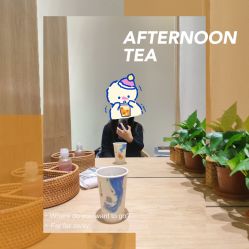 -汉棠汉方·美肤调体