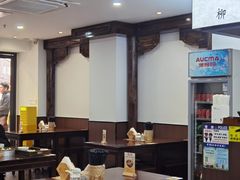 -蟹上黄·蟹黄面·江南糖水(人民广场店)