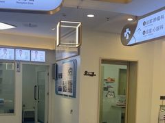 -全心全意动物诊疗中心医院(北苑店)