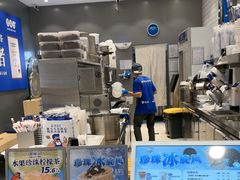 -煲珠公·老红糖珍珠奶茶(金沙洲梦乐城店)