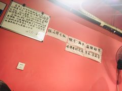 -周幺妹重庆老火锅(银泰城总店)