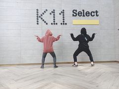 -武汉光谷K11