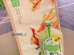 -奈雪的茶(优特汇店)