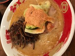 -豚王拉面(澳门银河店)