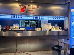 -伯友茶记(中华广场店)