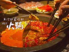 -蜀大侠火锅(四川北路店)