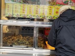 -二斗栗子(西湖道店)