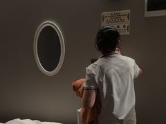 -康逸居·始于2002(海安店)