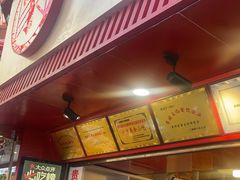 -丁家脆哨(民生路店)