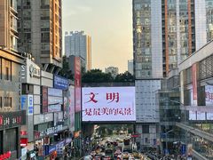 -观音桥步行街