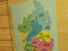 -解个谜沉浸剧情密室(天河店)