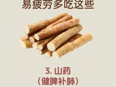 -瑞慈体检上海普陀机构