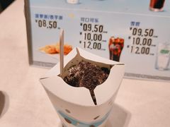 -麦当劳(中山公园龙之梦店)