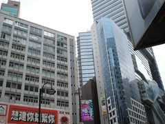 -尖沙咀