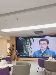 -上海伊莱美医疗美容医院