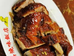 -陈光记烧腊店(罗保博士街店)