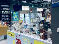 -咪咕咖啡(北京西单店)