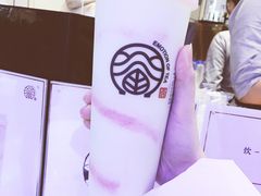 -眷茶(赛格国际购物中心店)