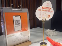 -半勺·新徽菜(银泰城店)