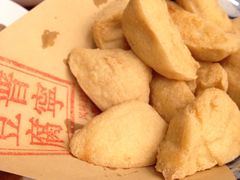-潮堂(环球金融中心店)