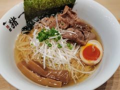 和牛拉面-面屋 猪一