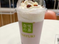 葡萄撞撞宝藏茶-奈雪的茶(重庆万象城北区店)