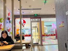 -肯德基(汇腾店)